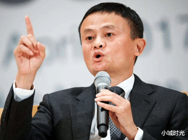 【电子商务】马云早已布局！电商经济或被淘汰？这一行业将成为致富“新风口”