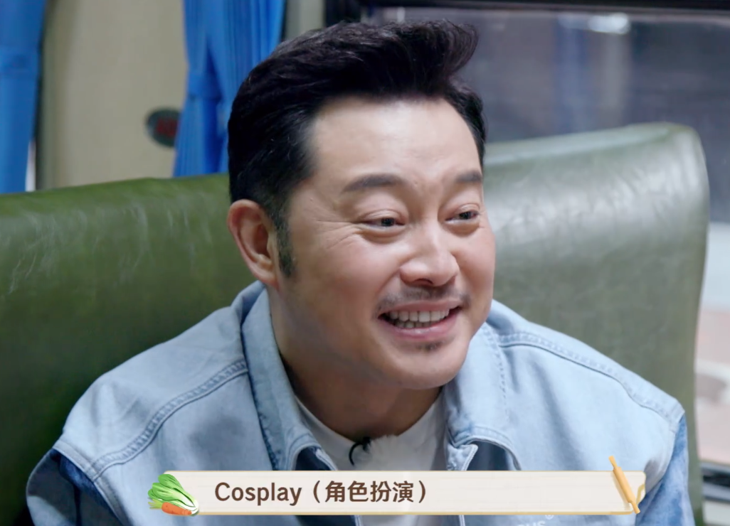 [沙溢]沙溢报复性复工？过去两年零综艺，今年上半年已经播出9档！