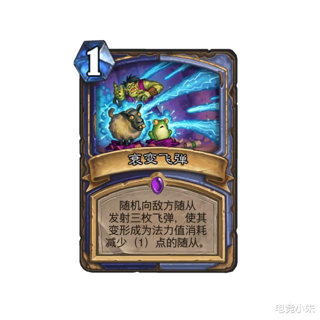 通灵|炉石传说：通灵学园双职业到底哪边收益比较大？盗贼狂喜