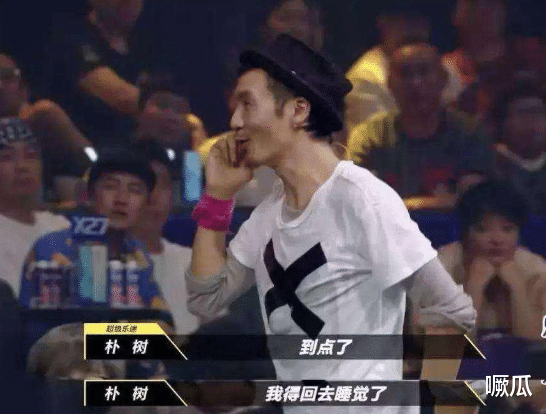 乐队的夏天|超级赞，从乐队的夏天上期开始喜欢，这期还是喜欢