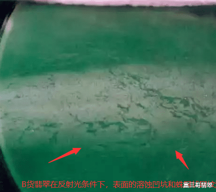 翡翠|翡翠的优化和处理到底是怎么回事?不要买到假货而不自知!