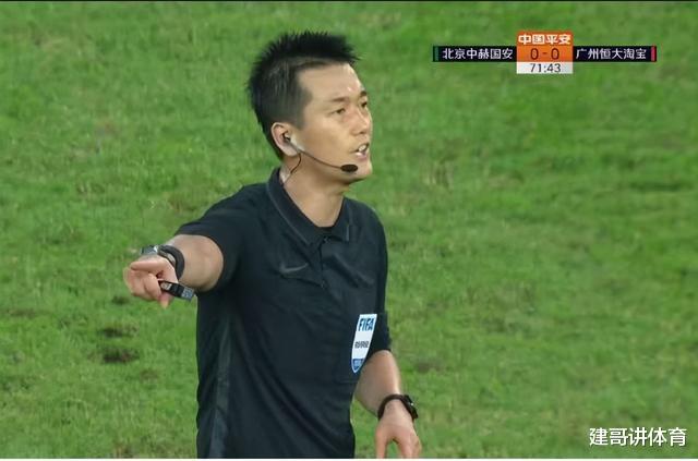 广州恒大|恒大VS国安！球迷文化真牛！有谁听到现场喊的什么吗