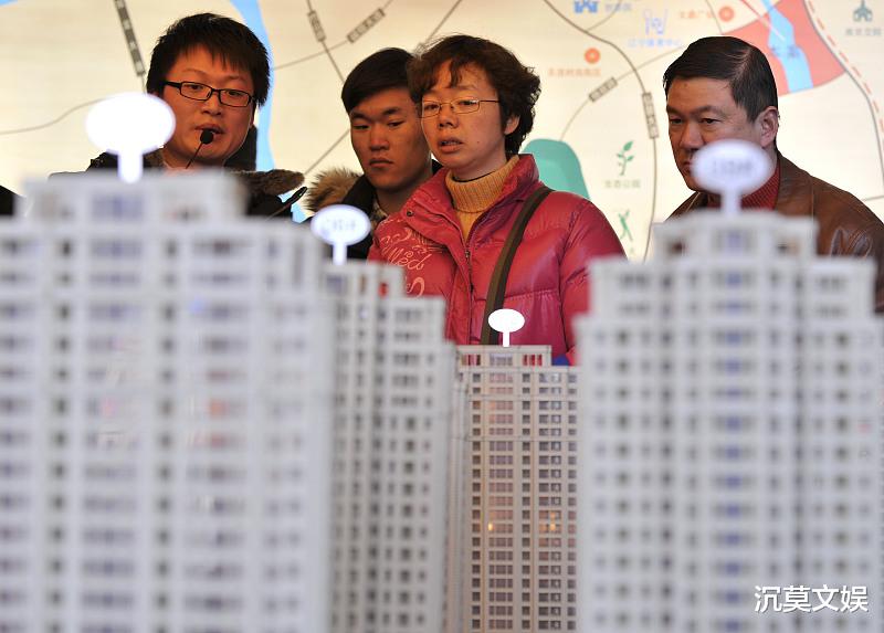 2020年房市何去何从：该不该买？该怎么评判，看过来~