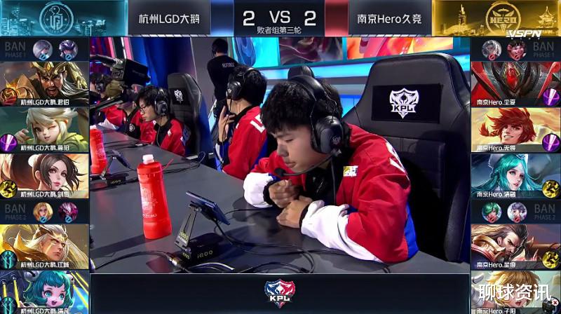 ts电竞|LGD巅峰对决战胜HERO久竞，TS逆风翻盘横扫TTG