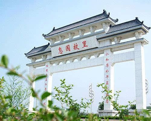 楚文王|中国史上从未改名的城市，沿用了2000多年，只因出了一位美人
