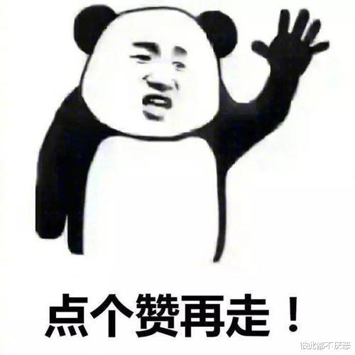 管虎|管虎:24岁就当上导演,宠了马伊琍4年,却娶了她的闺蜜梁静?