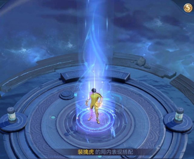 |李小龙用哪个回城特效最帅，本以为是次元奥术，没想到和它是绝配