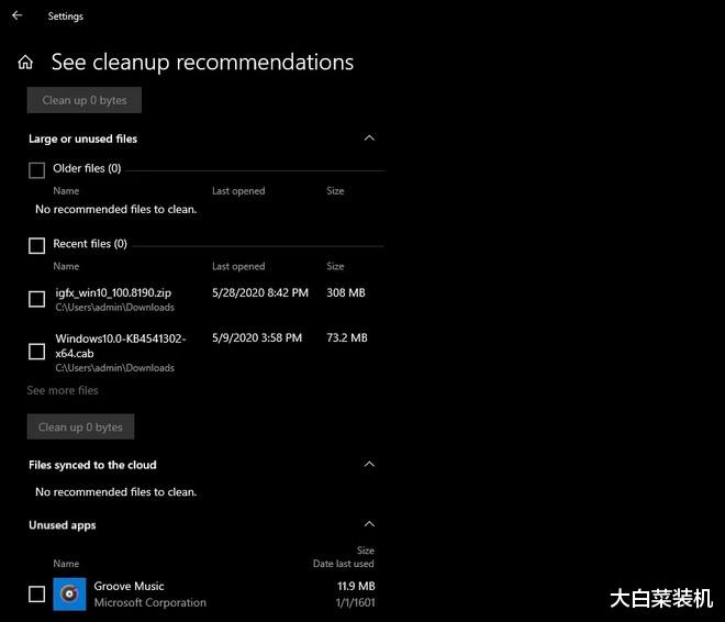 Win10|未来的Win10！微软Win10 21H1新功能曝光，快来看