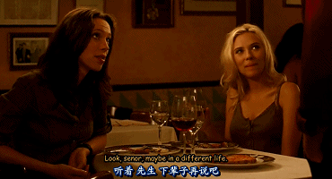 【克里斯蒂娜】一部来自西班牙的电影,勾起你最原始的荷尔蒙