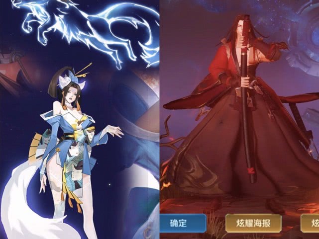 [不知火舞]魅语刚上架不到半天，百万玩家发现皮肤加成却后悔！隐藏活动随机送5款魅语