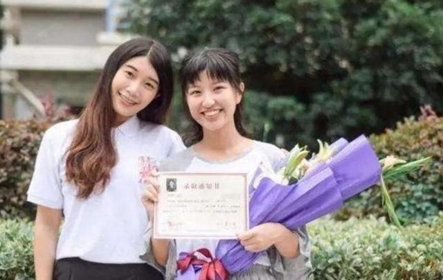 武汉大学|今年分数线“猛涨”的4所大学,发展前景好,被录取的学生有福了