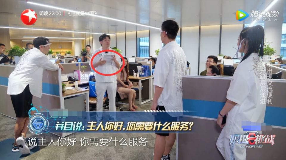 极限挑战|《极挑》剧本太严重，雷佳音光明正大念剧本，节目组做法让人失望