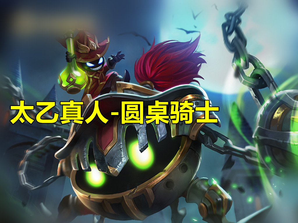 「王者荣耀」王者荣耀：五五大事件，7天解锁7种福利，重头戏是神秘皮肤？