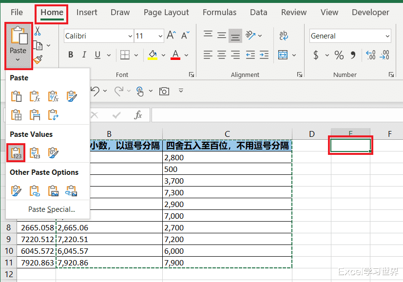 excel|Excel – 这个冷门的四舍五入函数，我猜九成的人不知道