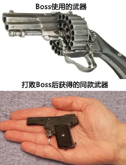 三星|无聊图热榜1006