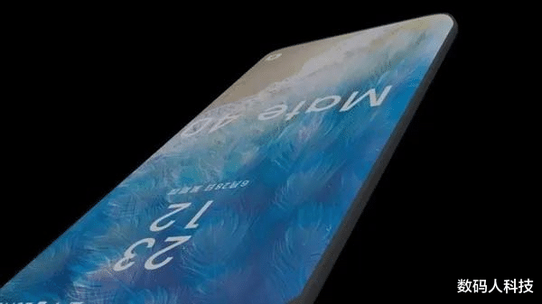 华为mate40|华为Mate40真机照正式曝光! 全球首发5nm麒麟1020: 性能更强悍