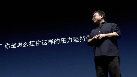 诺基亚|细数锤科Smartisan OS系统中的独具匠心的系统设计