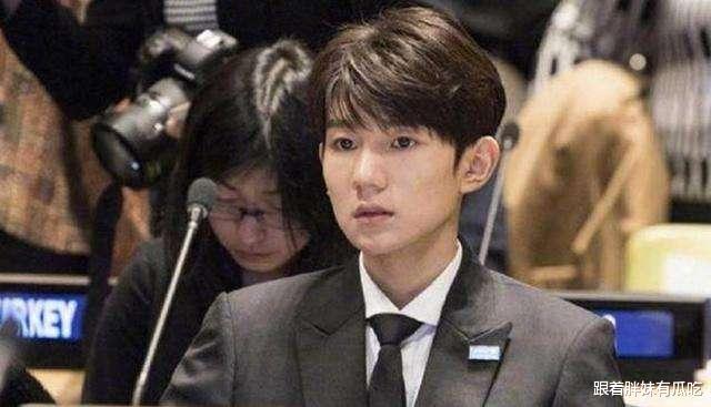 TFBOYS|TFBOYS差距巨大，一位差点成为影帝，一位资源越来越差，工作直线下滑