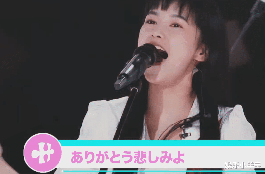 黄子韬：《创造营2020》乐队燃唱《红莲华》！黄子韬激动不已，网友：直接出道