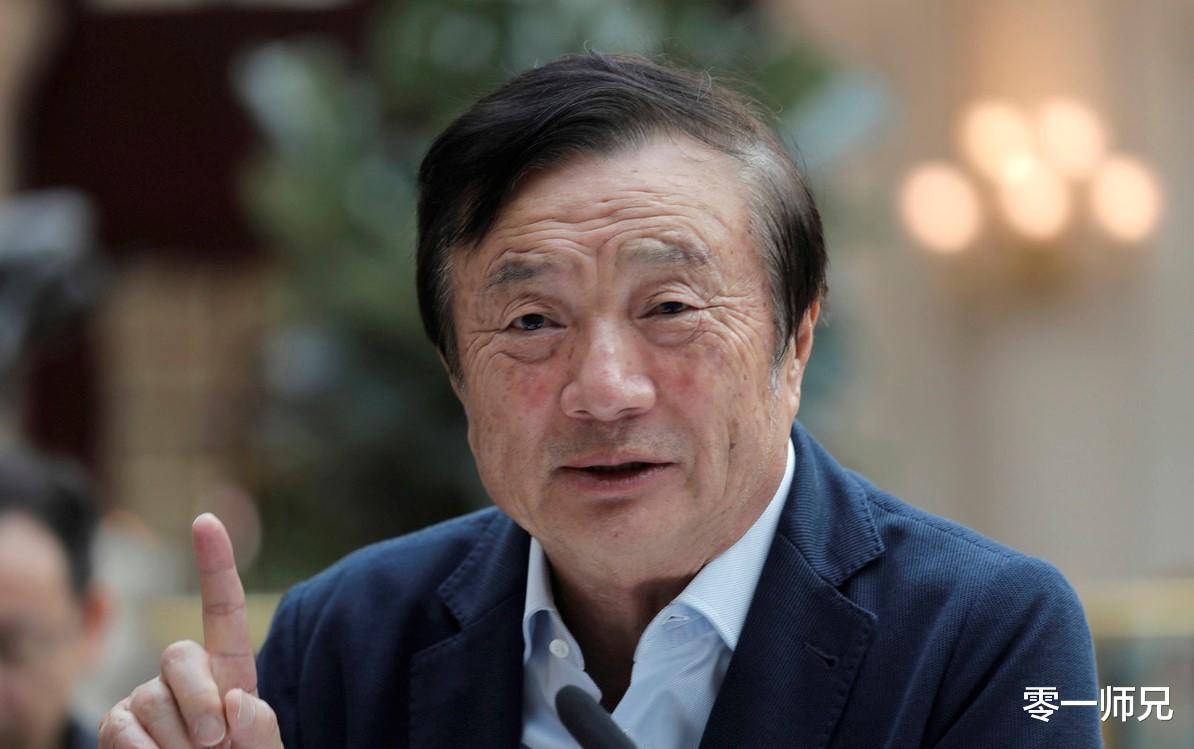 华为|任正非:华为的狼性文化不是张嘴就来,而是钱给到位,狼性就有了