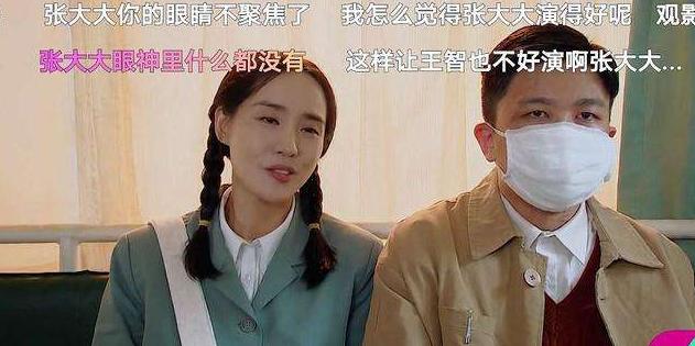 娱乐圈|他究竟有何背景？被尔冬升批演技烂，第一次演戏却\搬动\半个娱乐圈