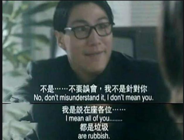 梅艳芳|他与梅艳芳同居3年陪她渡难关，退圈近20年，如今还有人记得他