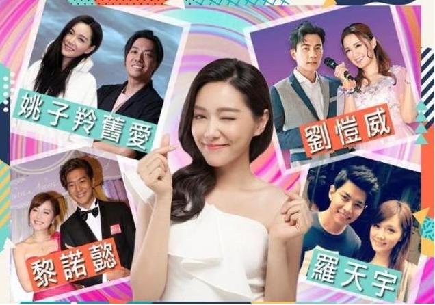 马国明■就在今天，马国明对黄心颖\16分钟车厢偷吃\事件的报复手段真解恨