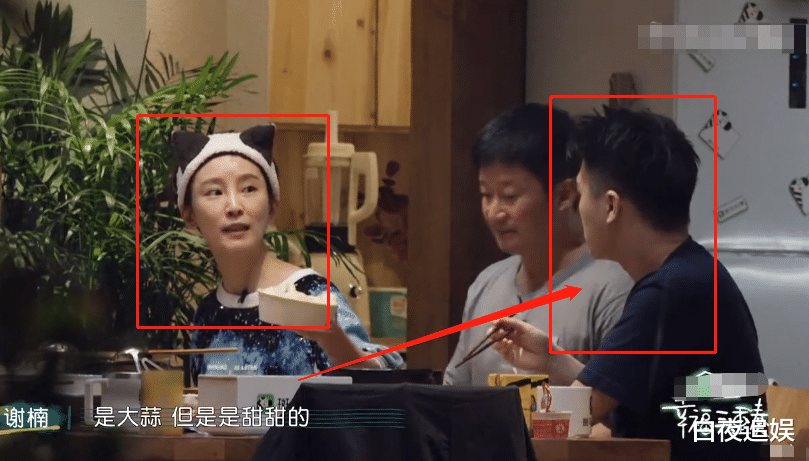 何猷君|幸福三重奏3：吴京像个老父亲，亲手教何猷君吃糖蒜，有内味儿了