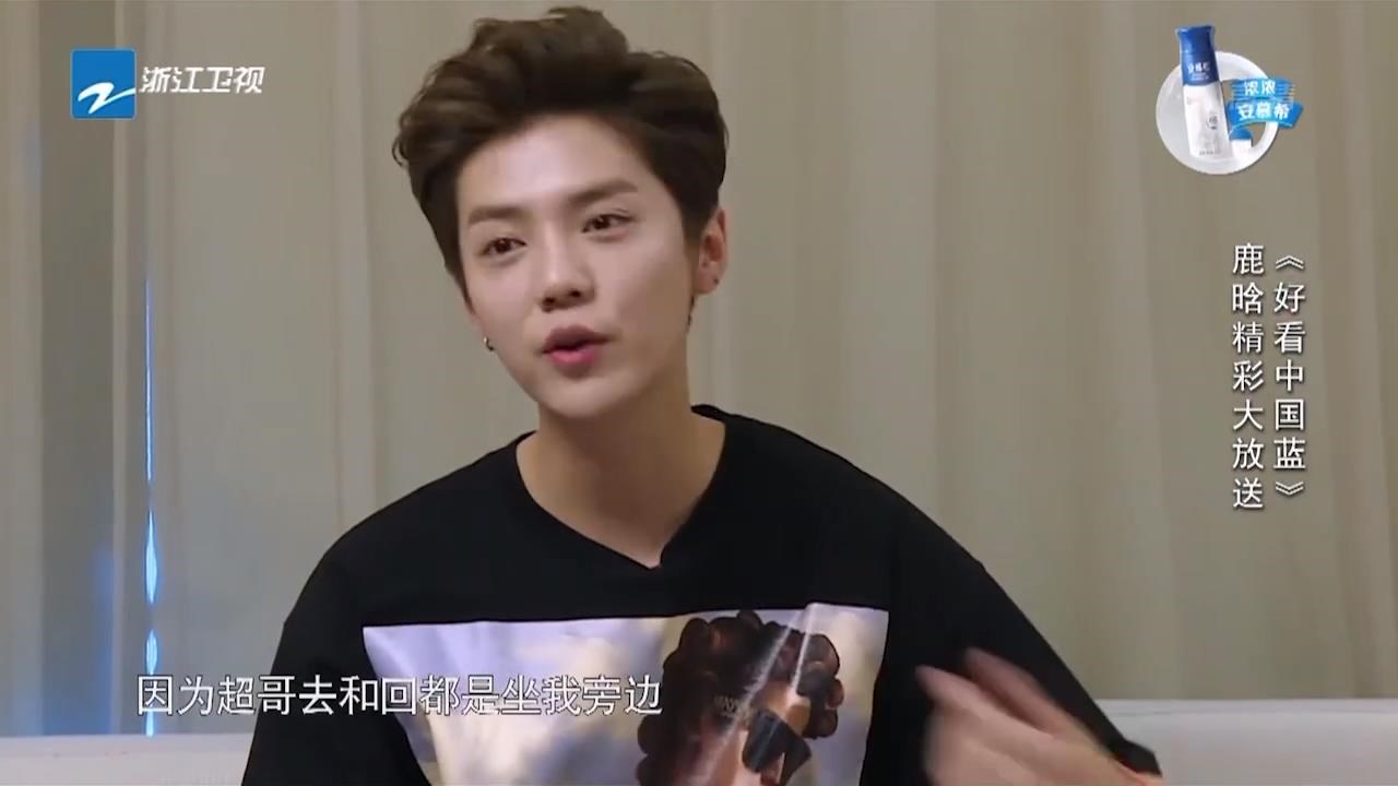 邓超|还记得邓超3年前是如何评价关晓彤的？短短2个字，如今真应验了