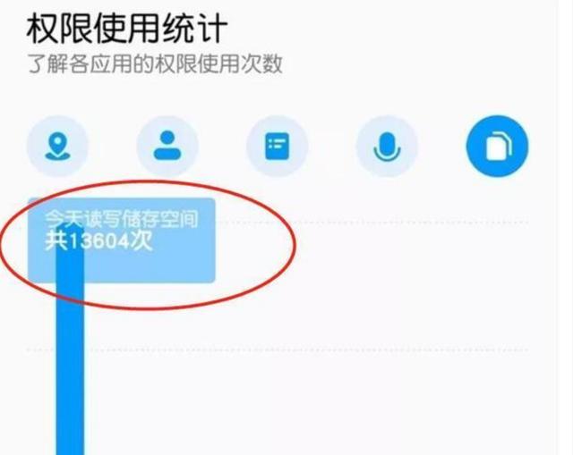 安卓|进入2020年，很多人表示安卓流畅度不输iOS了，事实真是如此吗？