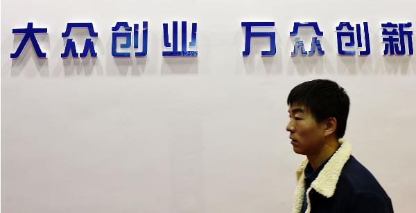 『』创业的人大都会比打工的人富有？