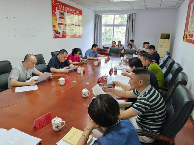 清朗天空|三明这栋“黑老大”的豪宅被依法强拆!