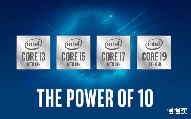 |花更多钱还降级？从9400F换新到10100，首次遭遇滑铁卢