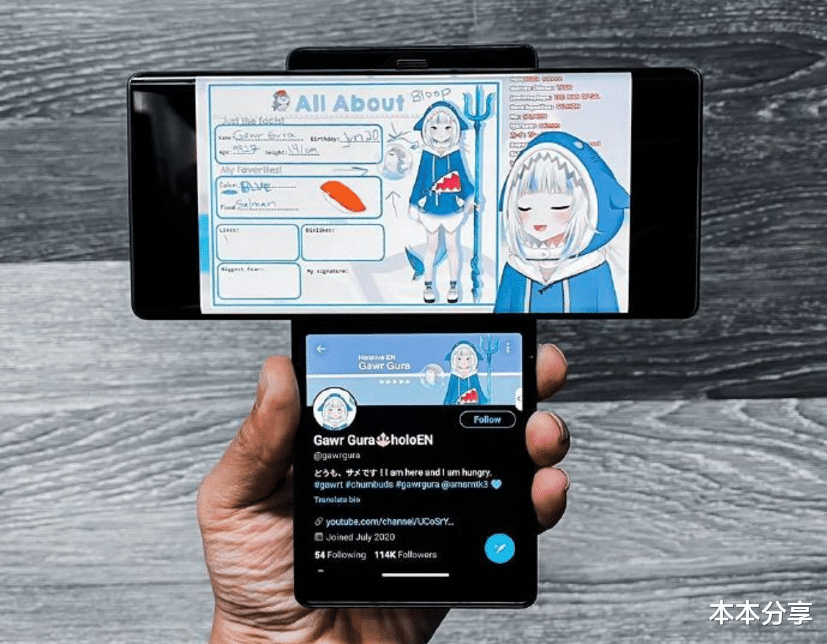 LG|新创意还是鸡肋？LG新品造型颠覆传统