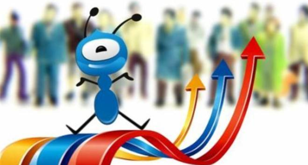 机器人|蚂蚁金融上市，现在还赶得上造富列车吗