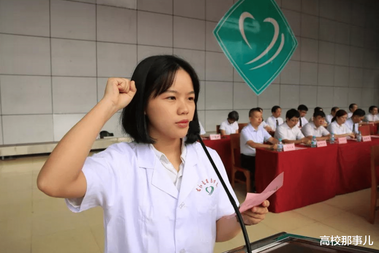 广西|正在“补录”的4所医科大学，实力很强，想学医的考生别错过