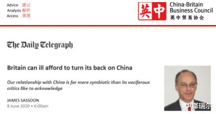 『华为』损失不止612亿！如今华为突然宣布，英国也想不到自己会有今天