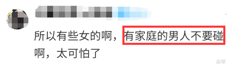 宁国|后续！安徽宁国1死1伤案嫌犯归案，一案2命3家庭，毁了！