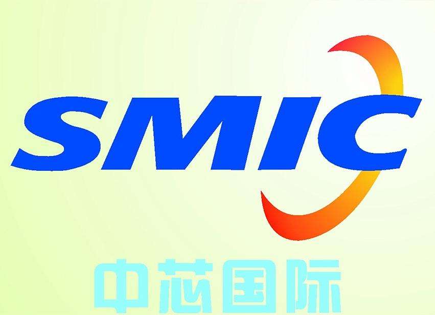 【华为】中芯国际突然宣布!美国、台积电猝不及防,华为芯片迎来希望