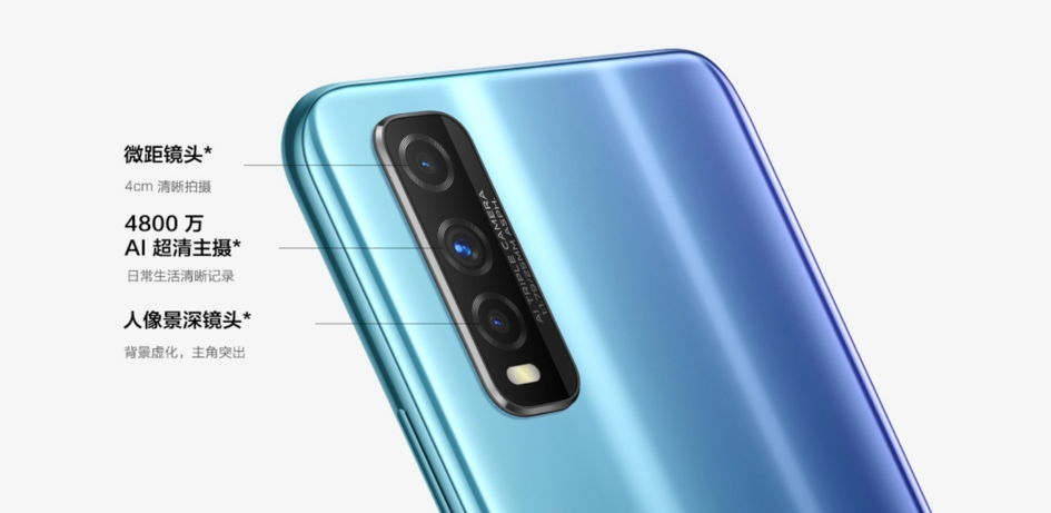 iqoo|iQOO 偷偷发布了一款千元 4G 手机