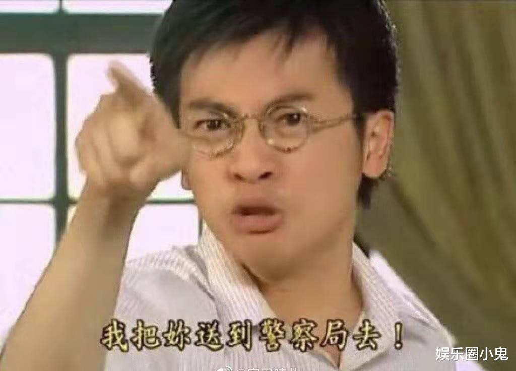 《情深深雨蒙蒙》剧组重聚,雪姨杜飞书恒仍年轻,为何不带林心如玩