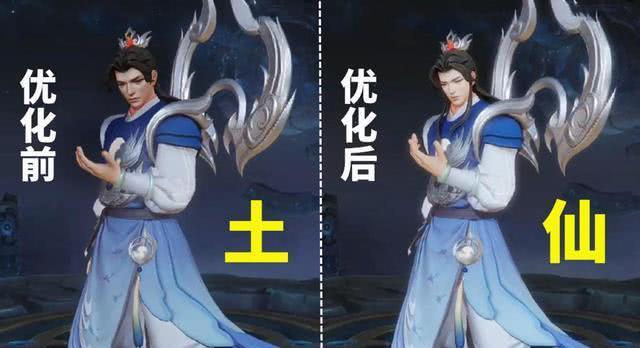 #虞姬#这些皮肤，刚上架时玩家各种夸，锚点一出，却被吐槽得厉害