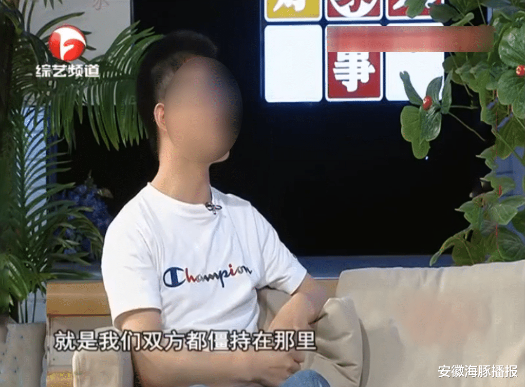 安徽海豚播报|新婚一个月女子消失，岳母称女婿身体有缺陷，律师：建议诉讼解决