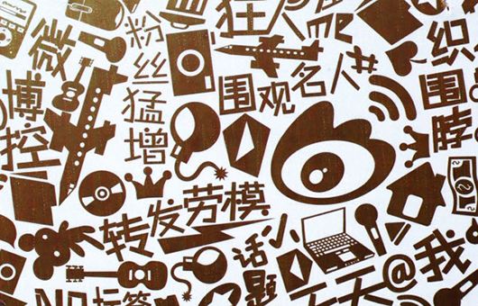 #阿里巴巴#2020年找工作,跳槽转行做运营,需要准备什么?