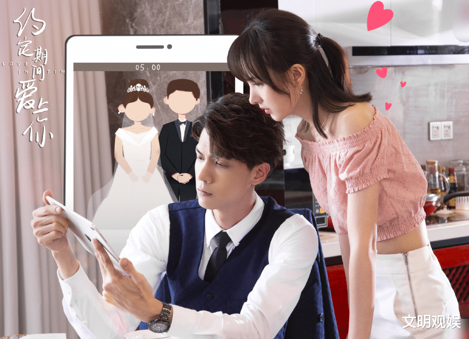 甜宠剧|《琉璃》刚完结，宠爱剧场又一甜宠剧将播，演员阵容颜值太可了！