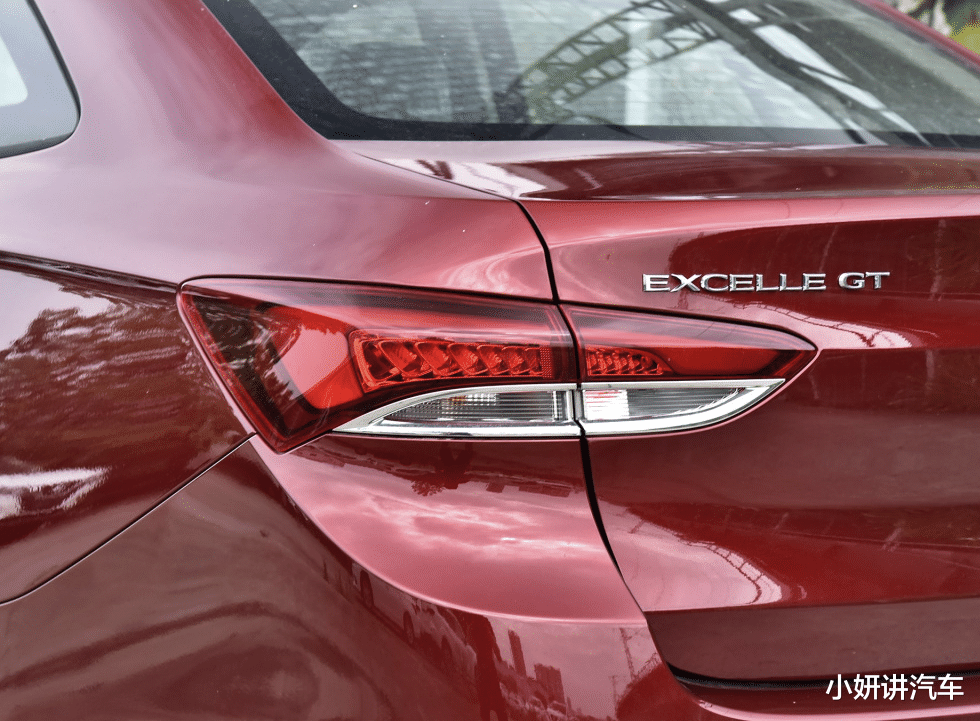 [别克英朗]2021款英朗上市，比轩逸好看，油耗5.3L+6AT，11.99万起带国六