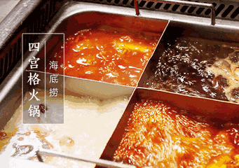 #李子柒#海底捞再现奇葩吃法，服务员见着都烦，网友：自己叫外卖在家玩吧