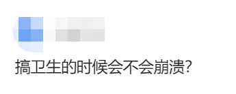 |现代简约风，原来这么好看！