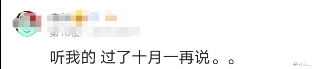 大学|大一新生开学，到底要不要买电脑？听听过来人的建议！