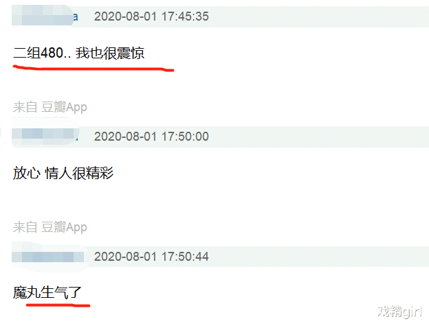 宁静|《情人》组全晋级，宁静《莲》组惨败淘汰2人，孟佳选张含韵PK赢了